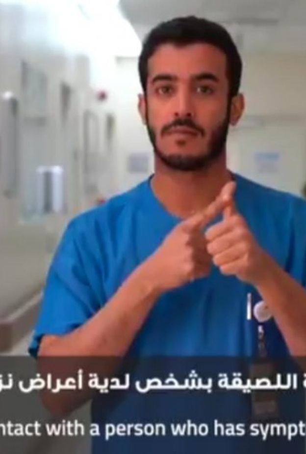 من خطوات الوقاية من فيروس كورونا بلغة الاشارة