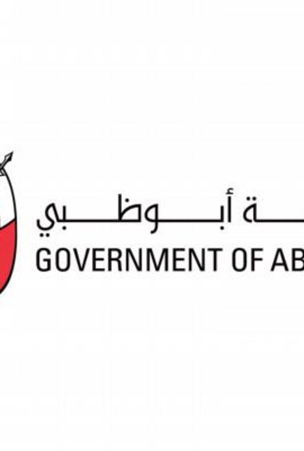 أبوظبي تعلن إغلاق المناطق الترفيهية والسياحية بشكل مؤقت لمواجهة كورونا