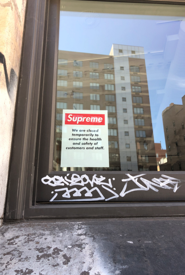 ماركة Supreme اعلنت إغلاق متاجرها