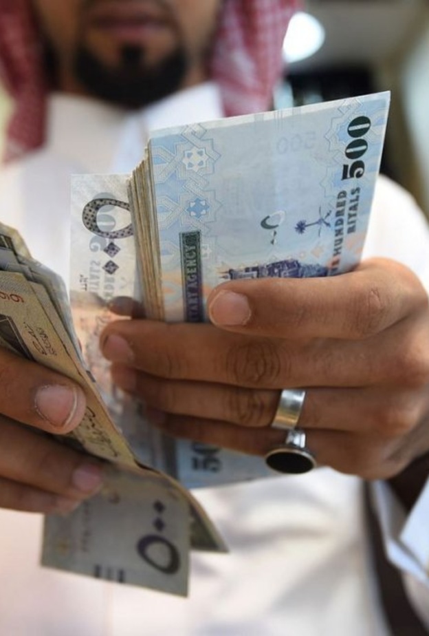 حساب المواطن يستقبل طلبات الاعتراض على دعم دفعة مارس