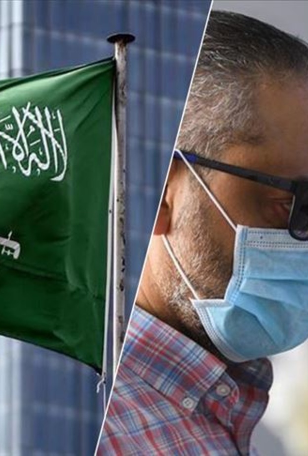 المملكة العربية السعودية