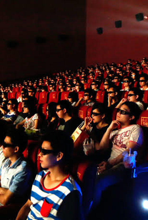 السينما الصينية 