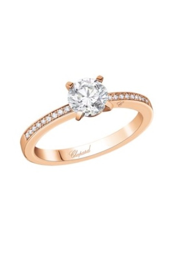 دبل خطوبة من شوبارد Chopard