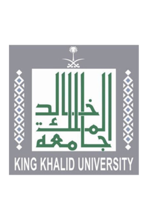 جامعة الملك خالد