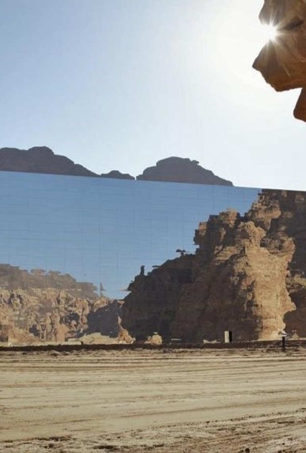 جانب من مسرح مرايا بمحافظة العلا