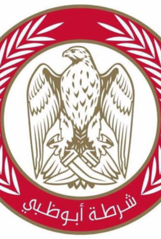 شرطة أبوظبي