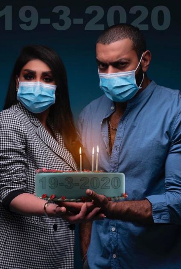 هنادي الكندري