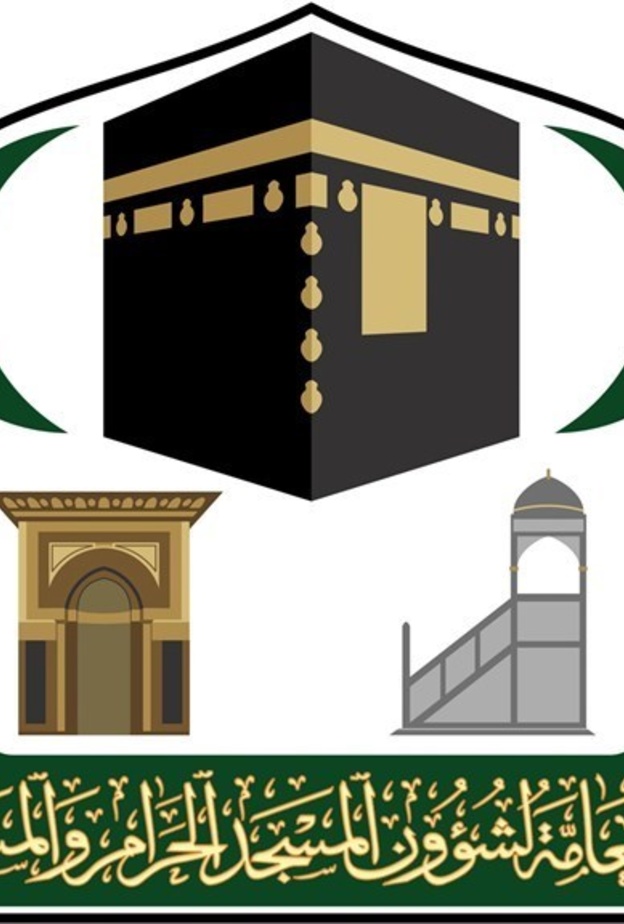 وكالة المسجد النبوي