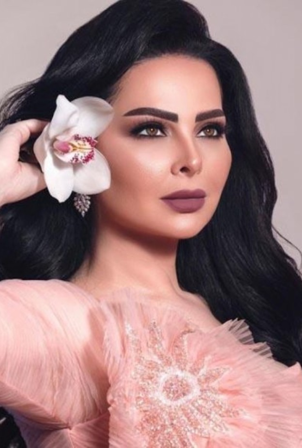 ديانا كرزون