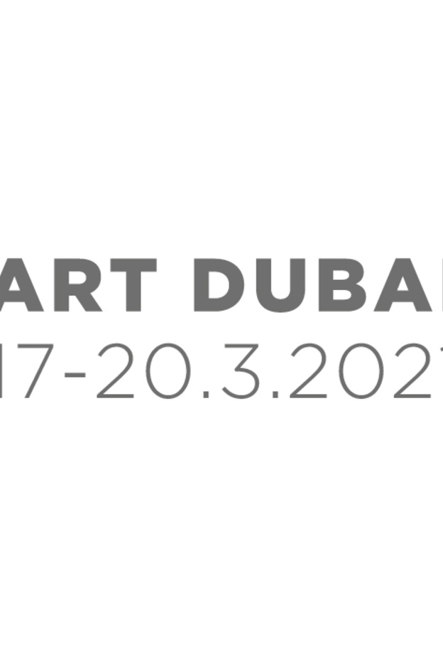 تنظيم النسخة الـ 14 من معرض "آرت دبي" إلكترونياً