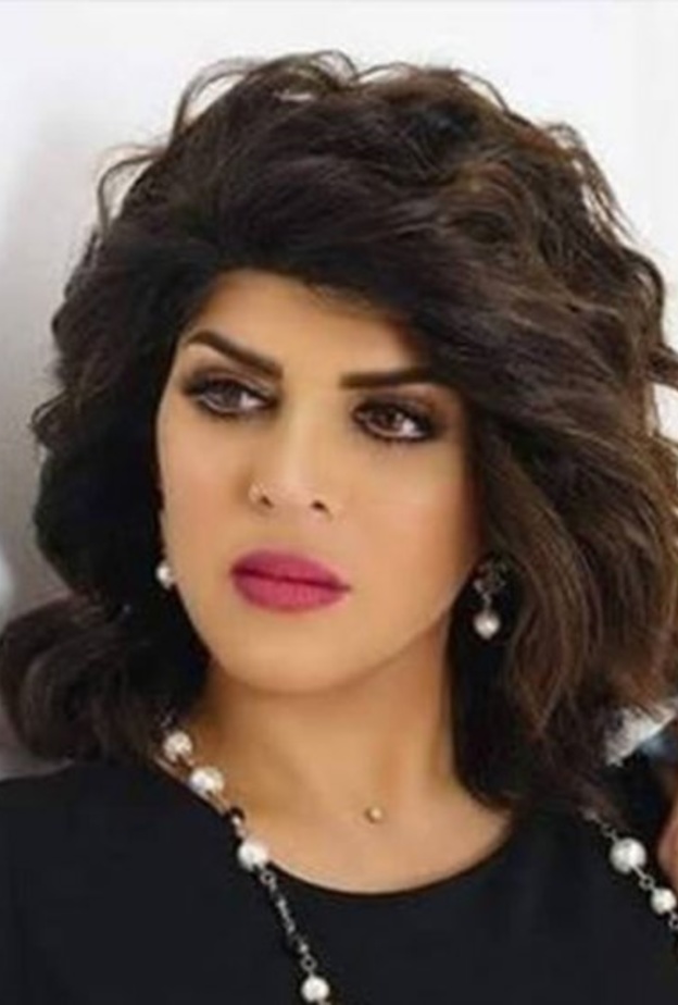 غدير السبتي