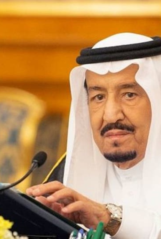 خادم الحرمين الشريفين الملك سلمان بن عبدالعزيز آل سعود