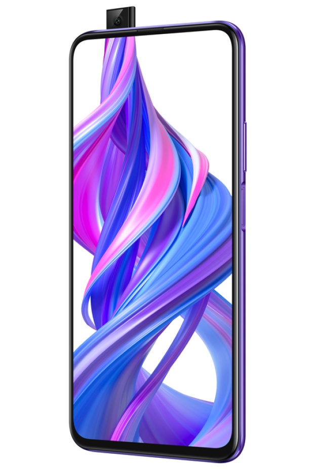 HONOR تعلن وصول هاتف HONOR 9X PRO إلى عملائها في الإمارات