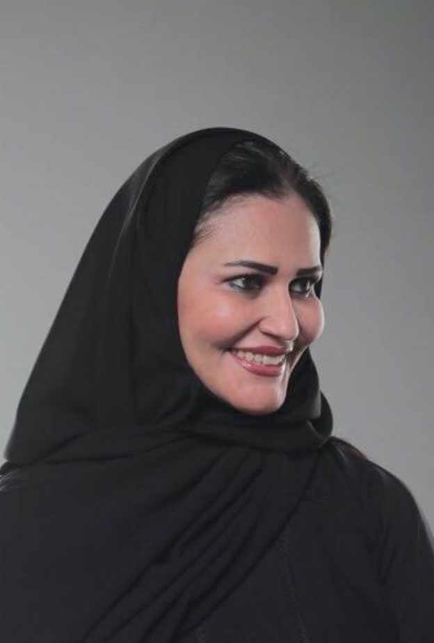 تغريد الطاسان