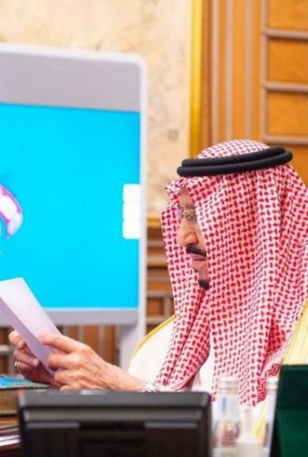  خادم الحرمين الشريفين الملك سلمان بن عبدالعزيز آل سعود - حفظه الله -