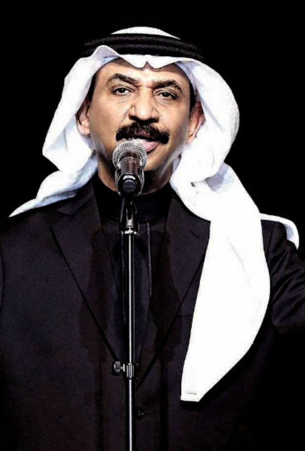 عبادي الجوهر