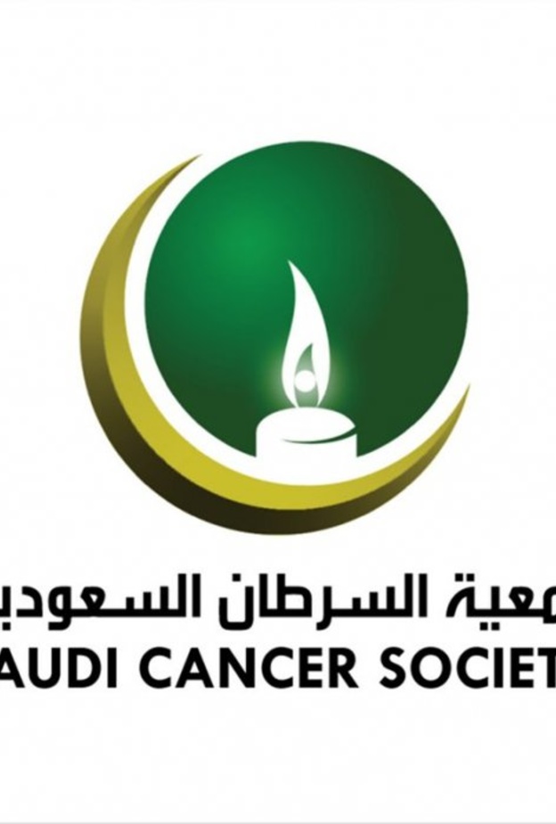 مبادرة مفاتيح المناعة