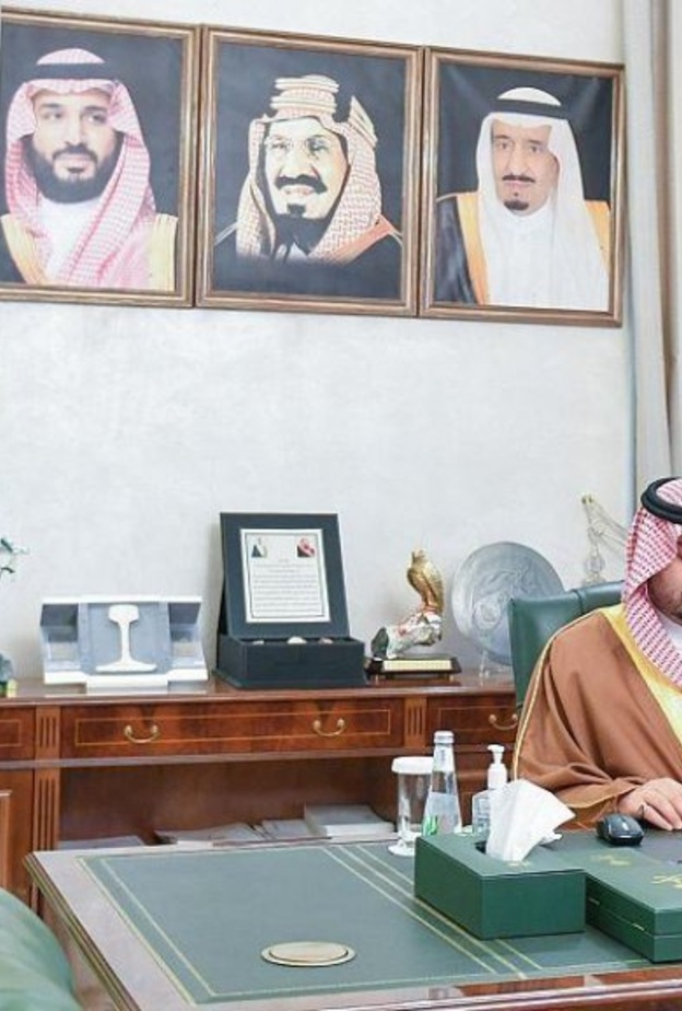 أمير منطقة ‏الحدود الشمالية