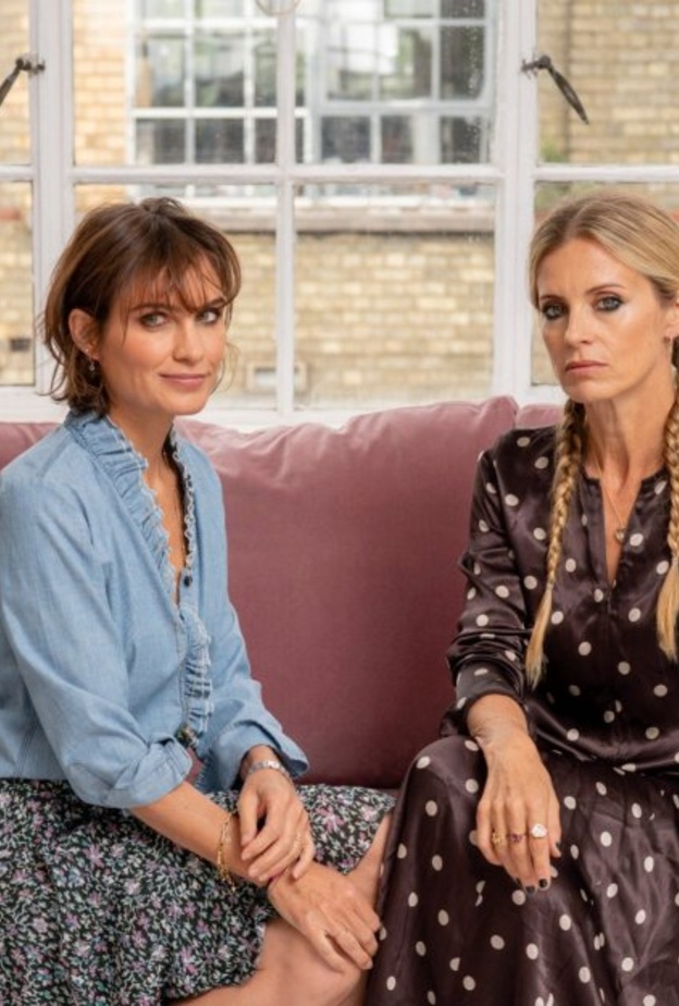 مؤسسة علامة لوكيت Loquet شهرزاد غولدسميث ولورا بيلي