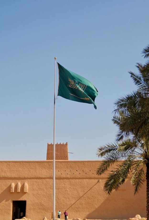 تصوير: سلمان المدعوج - منطقة قصر الحكم