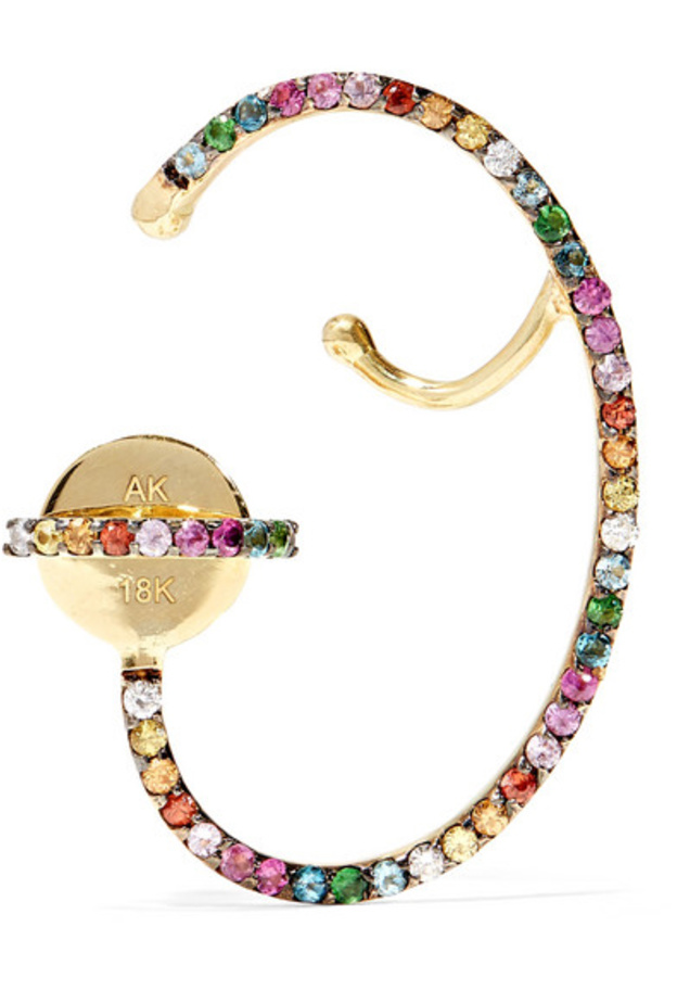 أقراط من آنا خوري Ana Khouri