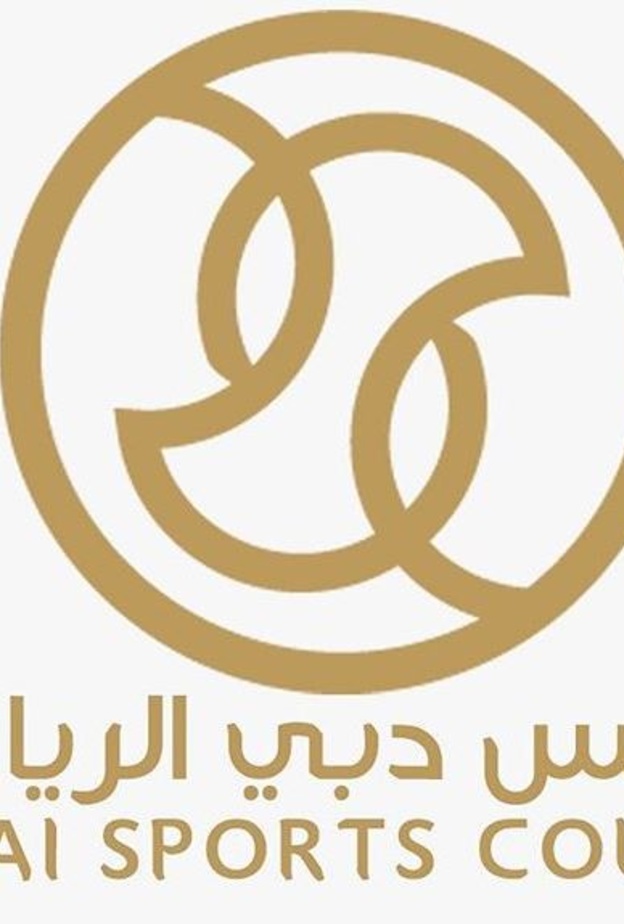 مجلس دبي الرياضي