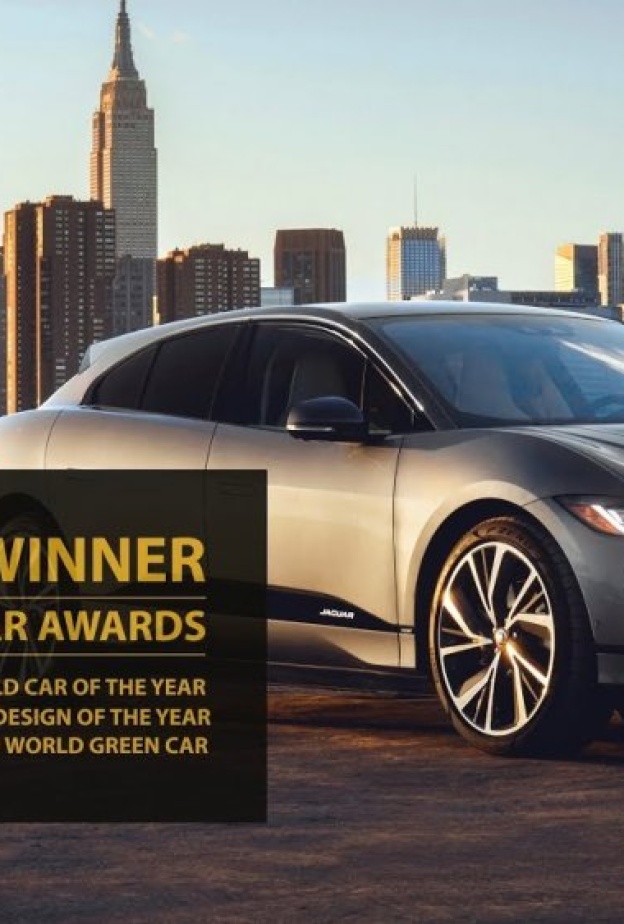  أفضل سيارات 2020 الفائزة في مسابقة World Car of the Year