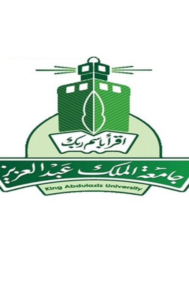 جامعة الملك عبدالعزيز