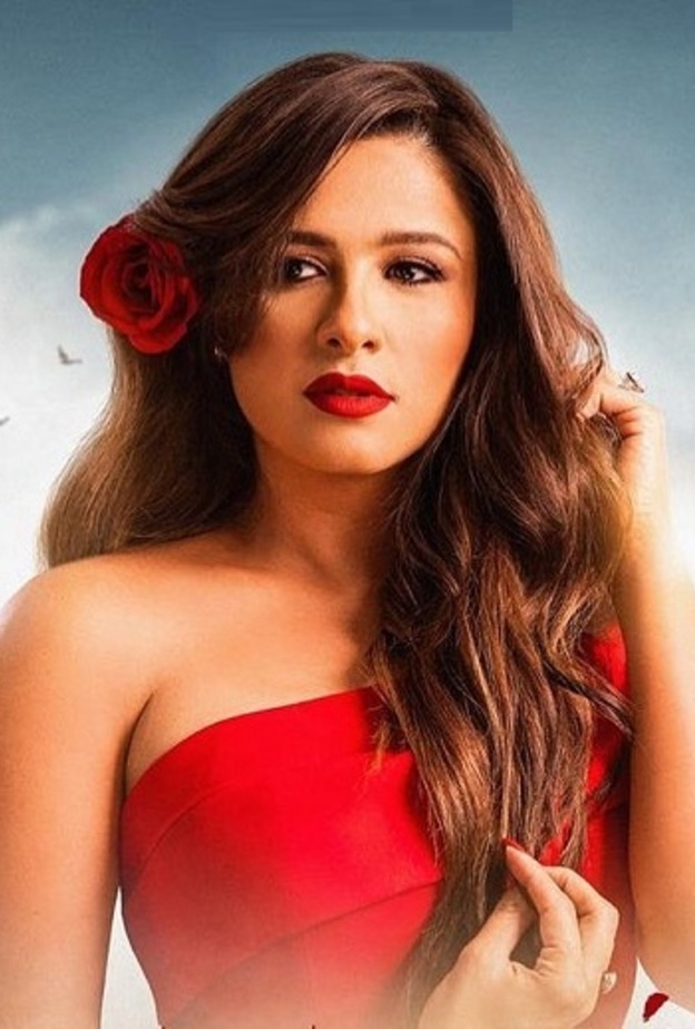 ياسمين عبد عبد العزيز بوستر مسلسلها ونحب تاني ليه