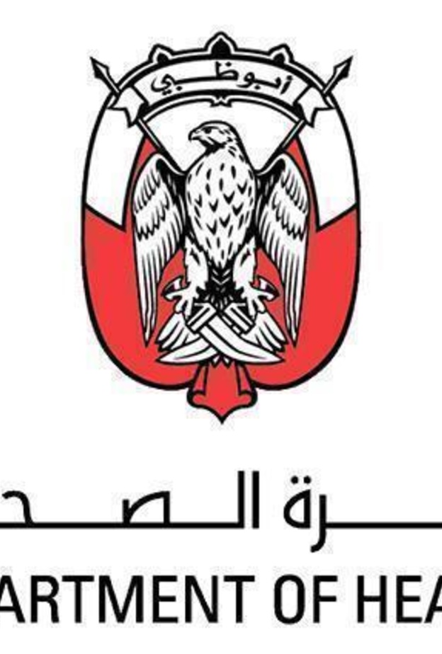  دائرة الصحة في أبوظبي