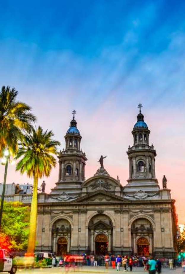  اكتشفوا تشيلي افتراضيا