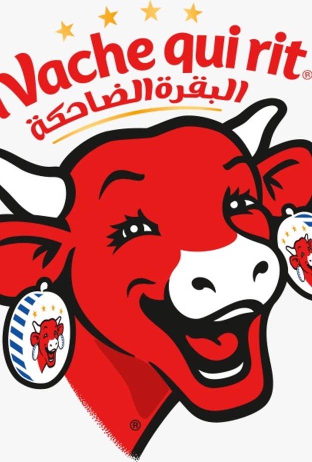 "البقرة الضاحكة" تتعده بتقديم مستلزمات طبية  لدعم جهود مكافحة كورنا في السعودية