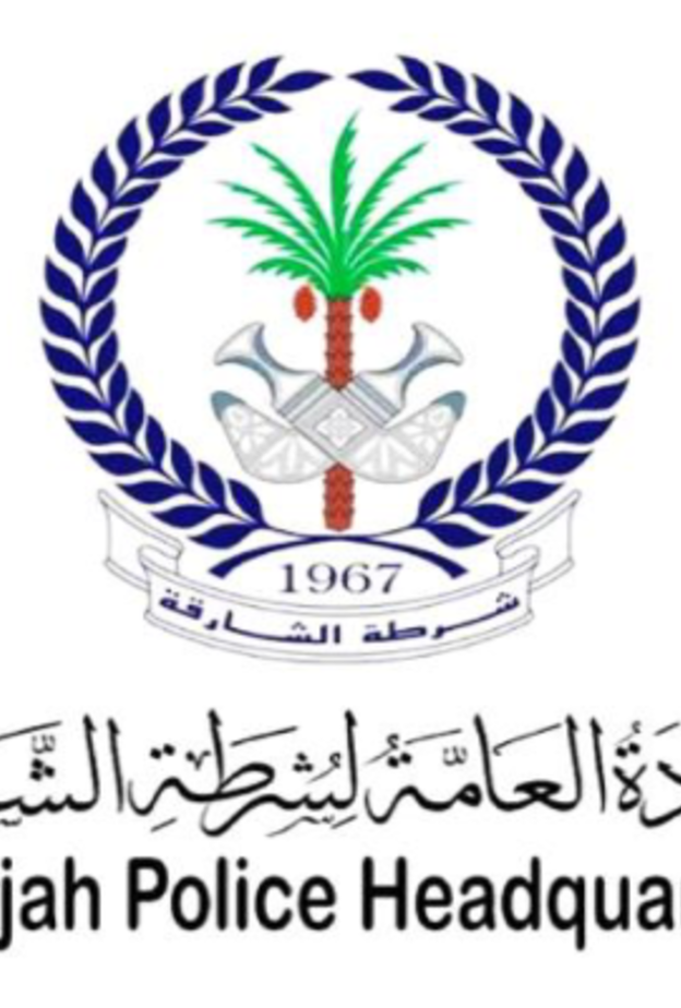 شرطة الشارقة