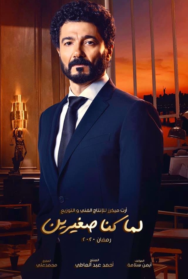 خالد النبوي