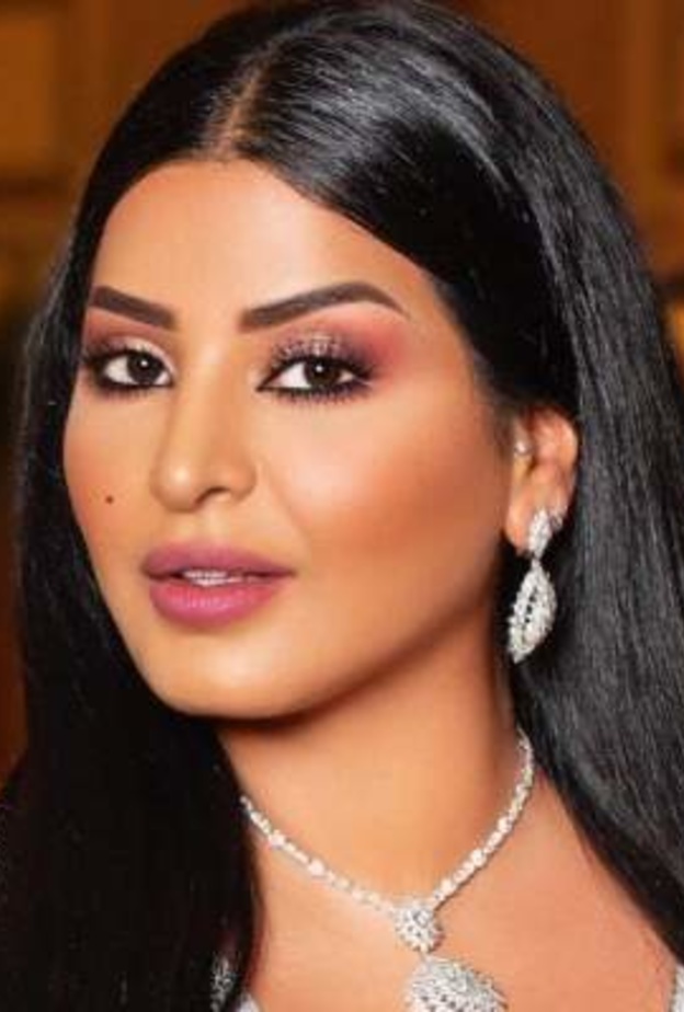 ريم عبد الله