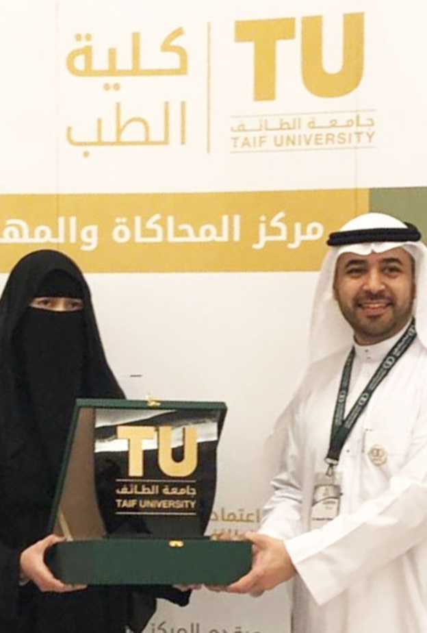  البروفيسورة دلال نمنقاني