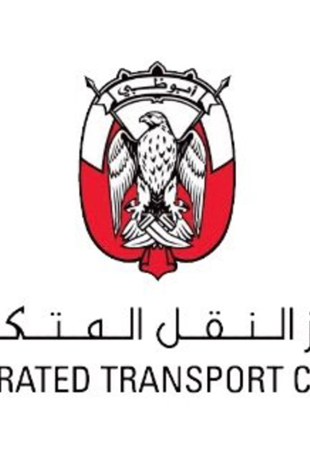 مركز النقل المتكامل بإمارة أبوظبي يعلن إيقاف خدمات النقل العام بالحافلات
