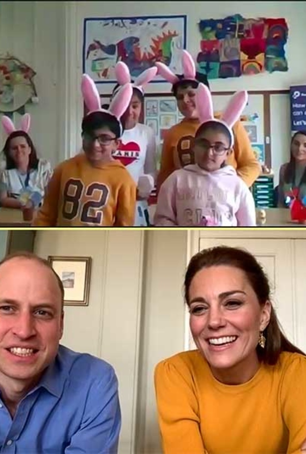 الأمير وليام وكيت ميدلتون