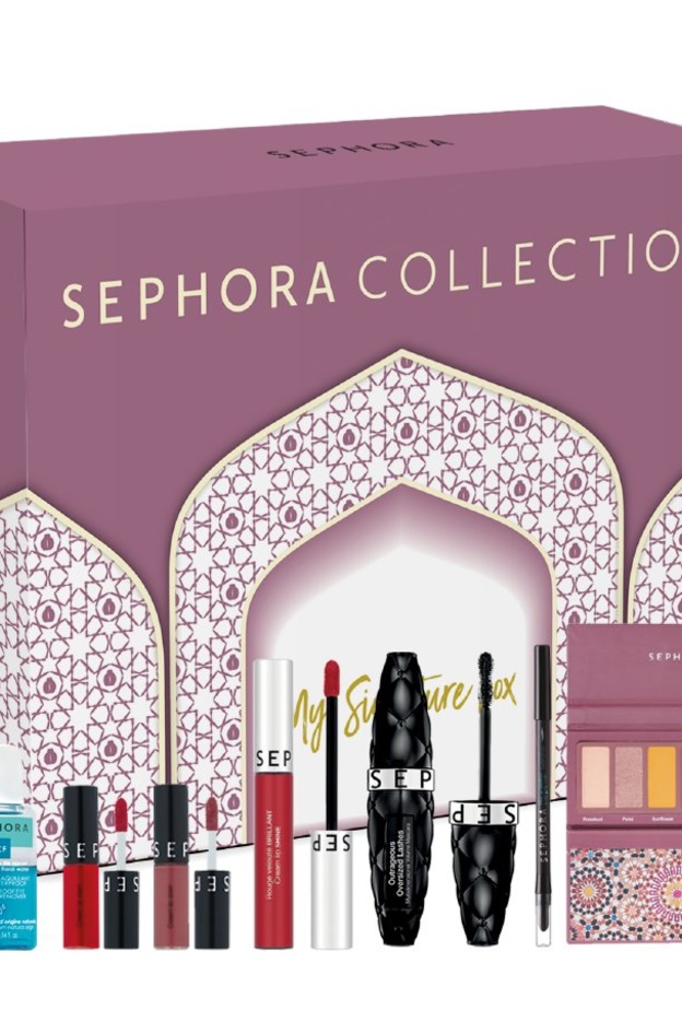 هدية الجمال من سيفورا