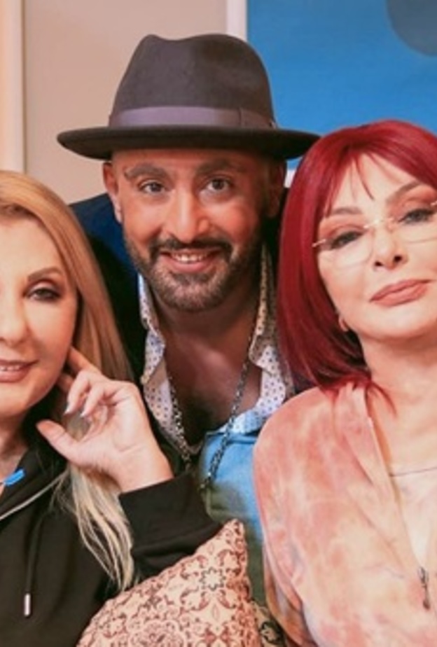 مسلسل سكر زيادة