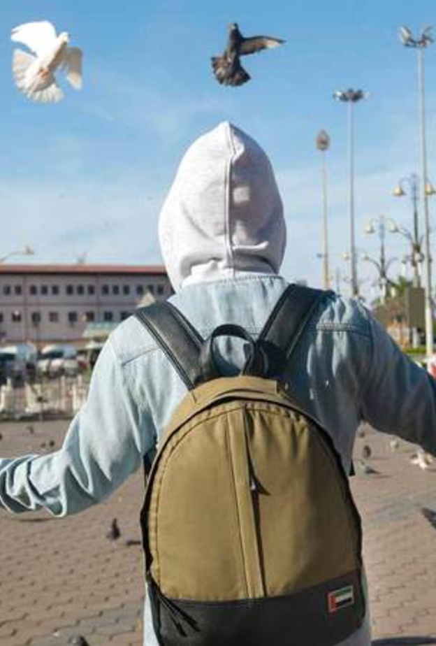 برنامج غيث "قلبي اطمأن"