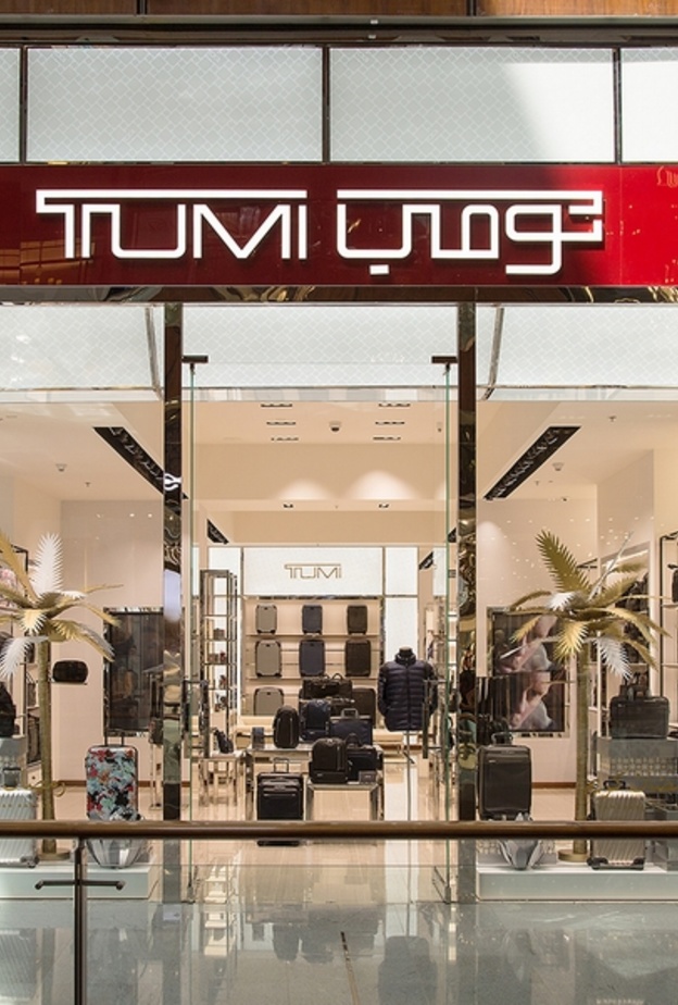 تومي تطلق خدمة الطلب والتوصيل المباشر لمنزلك عن طريق تطبيق الواتساب 