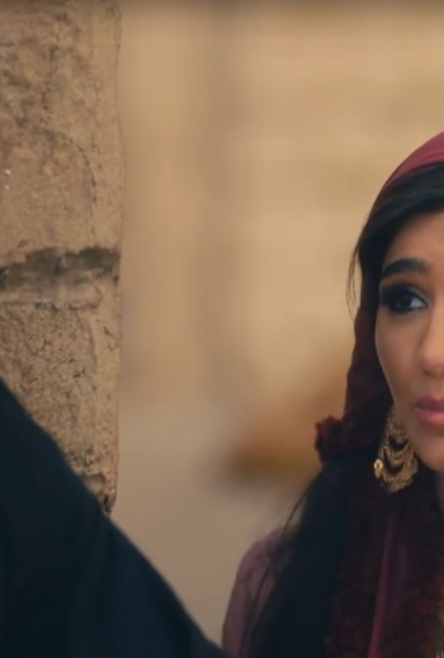 مسلسل الفتوة