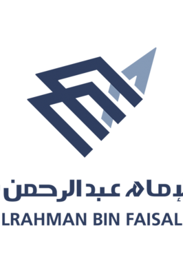 جامعة الإمام عبدالرحمن بن فيصل