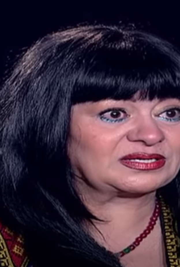 فريدة سيف النصر