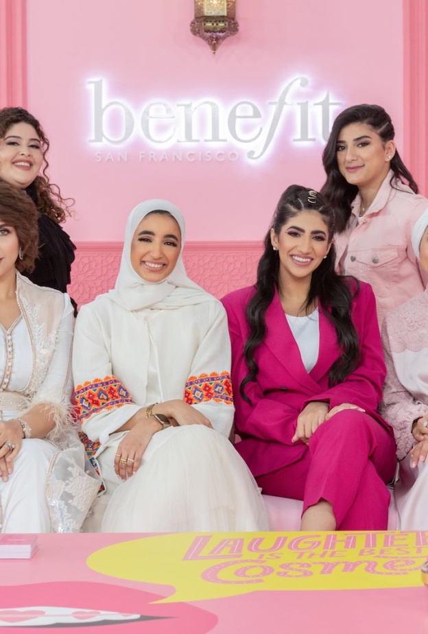 Benefit تحتفل برمضان  من خلال برنامج "ليالي بنفت"