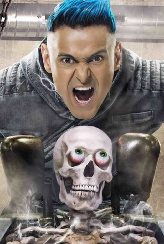 رامز مجنون رسمي