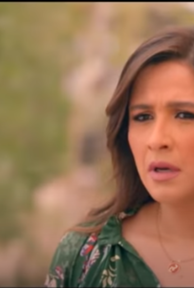 ياسمين عبد العزيز