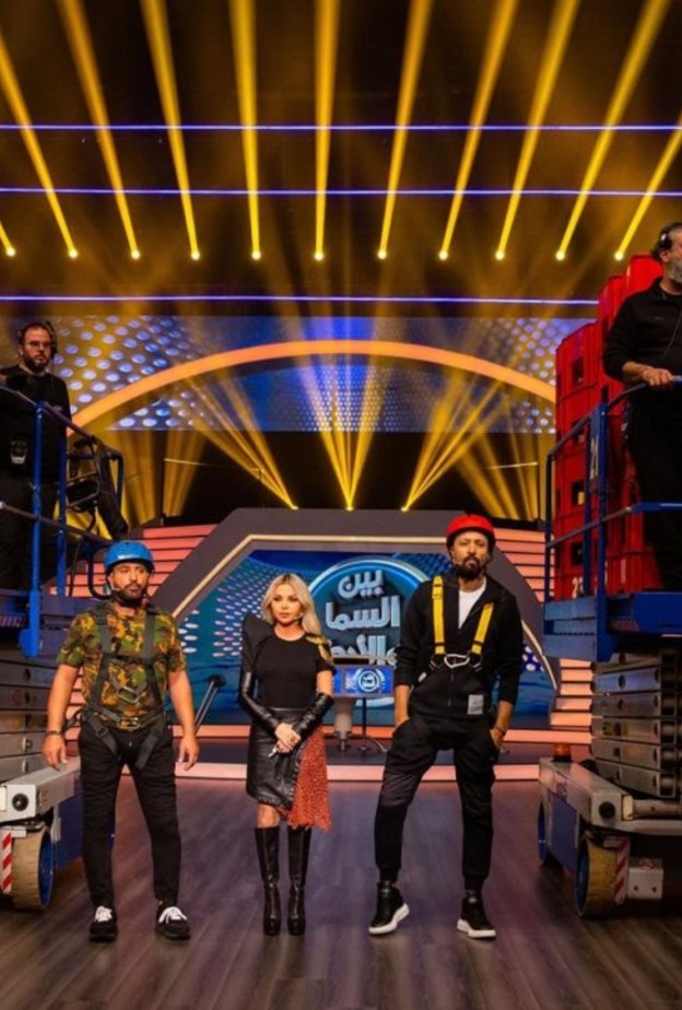 برنامج اغلب السقا