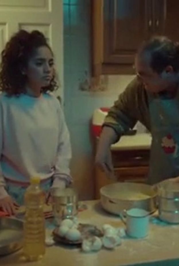 مسلسل "ليالينا 80"